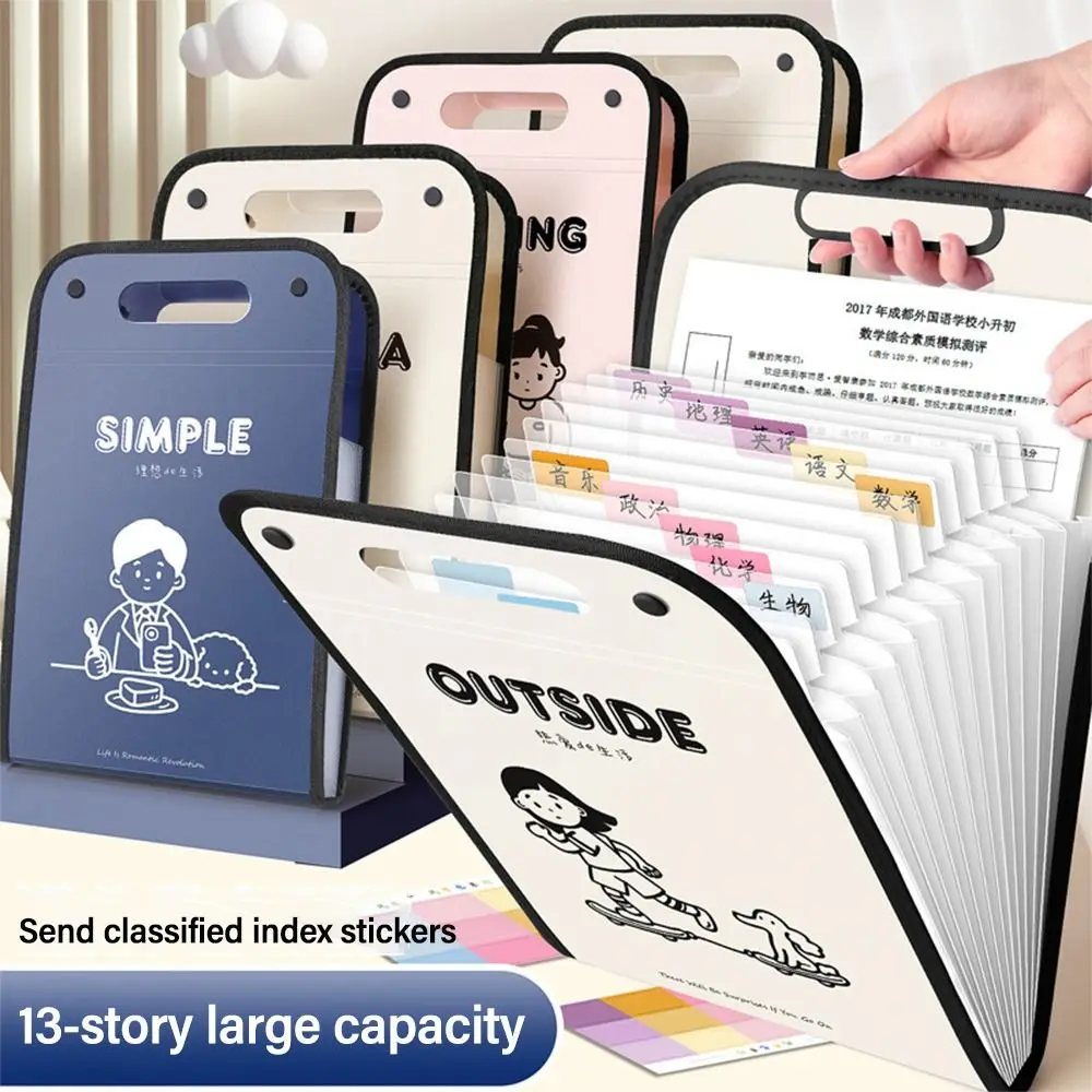 

Portable Waterproof A4 File Folder 13 Pockets With English Letter Pattern Test Paper Storage Folder PP Portfolio