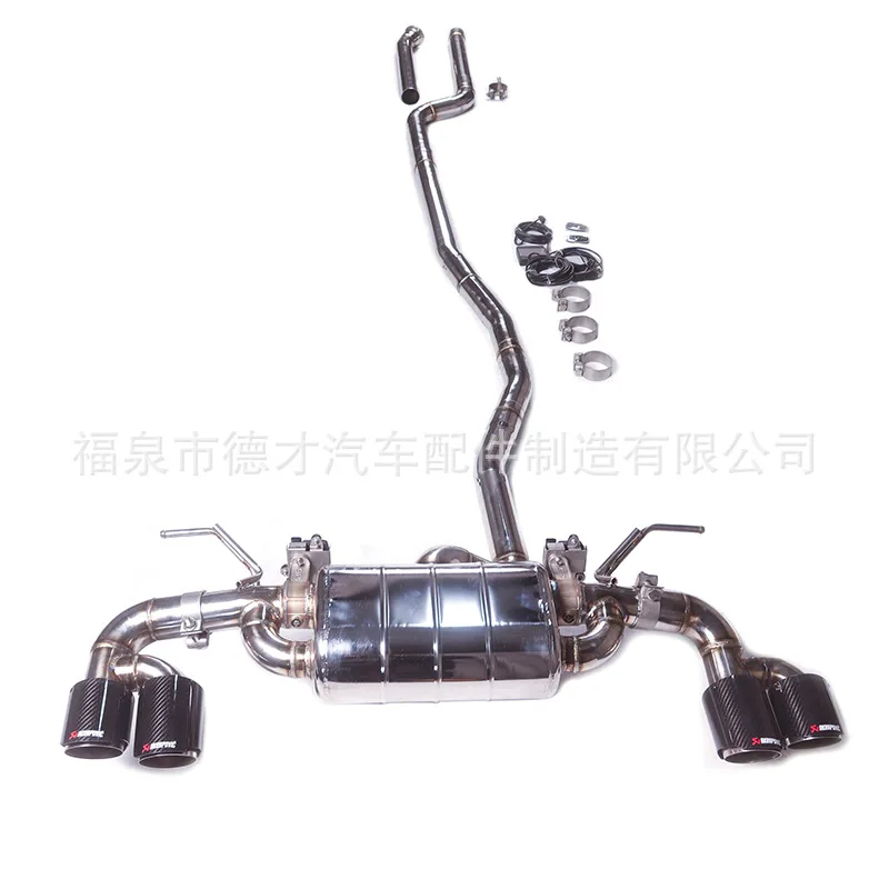 

Suitable for 14-18 BMW 2 Series F22 2.0T changed to GFC mid-tail exhaust system exhaust sound wave