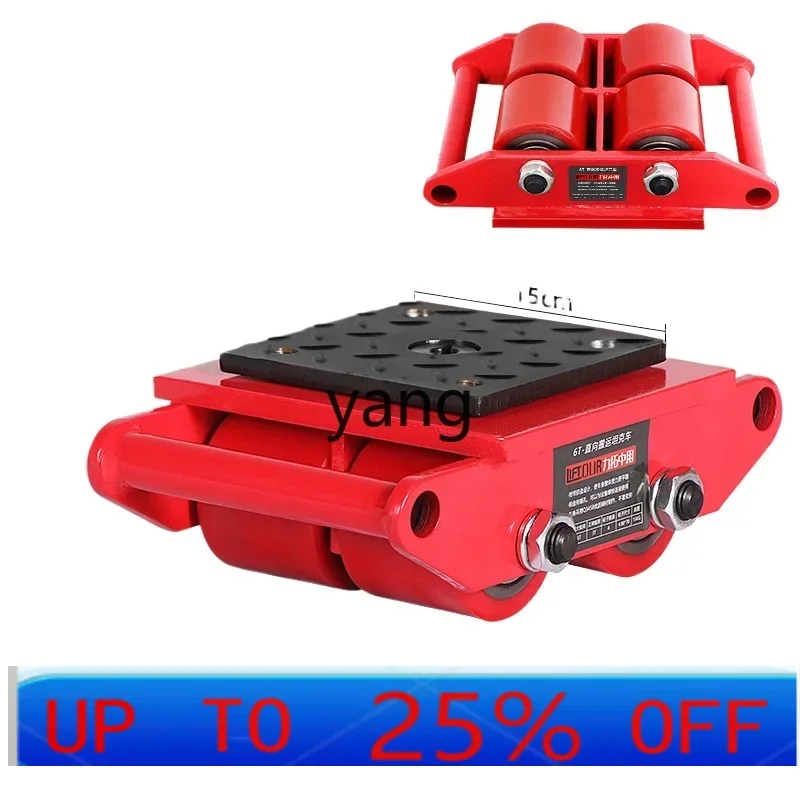 CX  moving small tank truck ground cattle straight to ground tank truck weight shifter 6 tons 8 tons