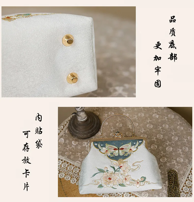 Chinese Hanfu Bag Antique Embroidered Handbag Ladies Women Cheongsam Banquet Hand Bag Mother\'s Day Gift Exquisite Embroidery