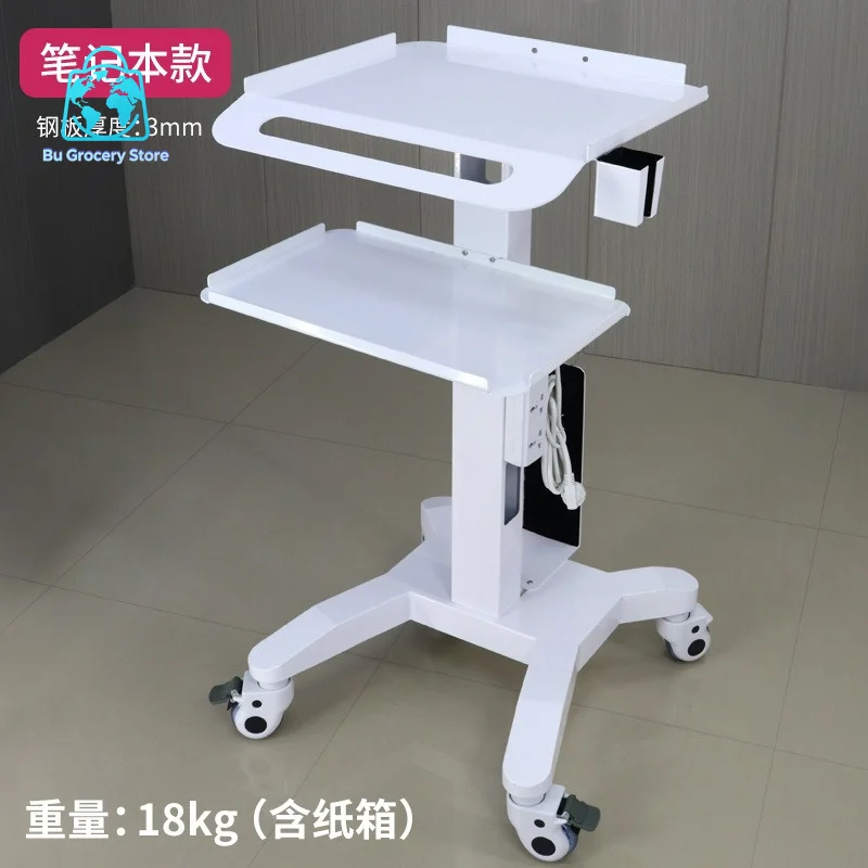 Dental mobile mouth scan trolley Multifunctional instrument Instrument trolley Oral endoscope Notebook Medical display table