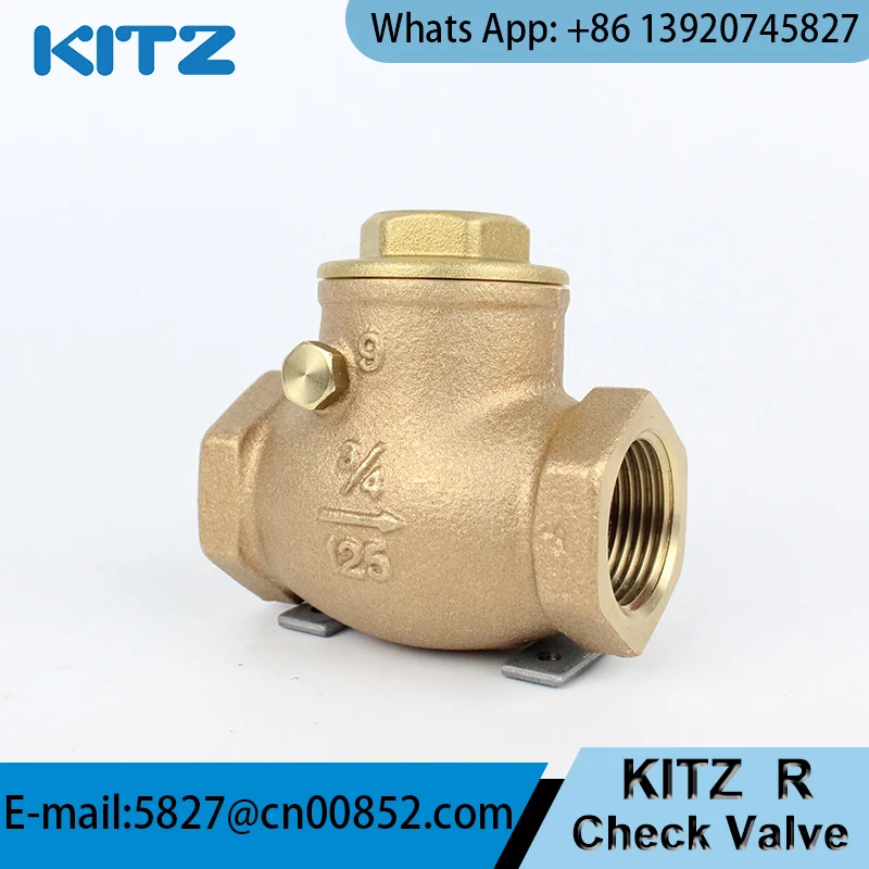 Japan KITZ R class 125 cast bronze Swing metal check valves nonretun valves for water IN STOCK