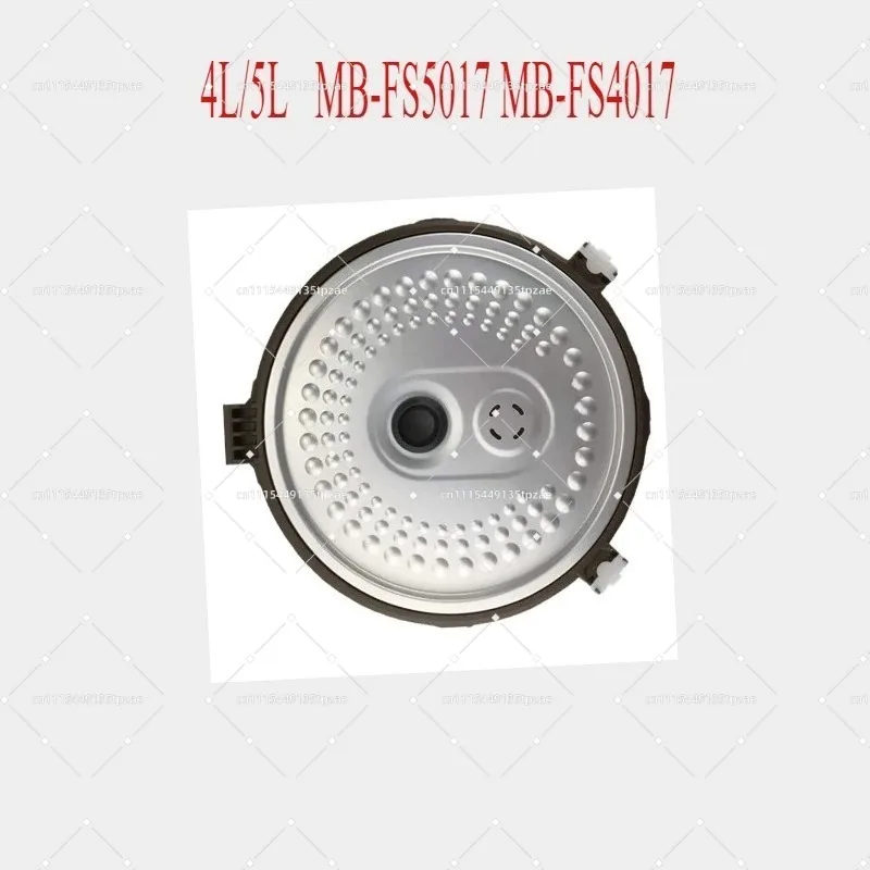 1PC For Midea  Sealing ring inner cover plate overflow plate movable cover plate 4L/5L MB-FS5017 MB-FS4017