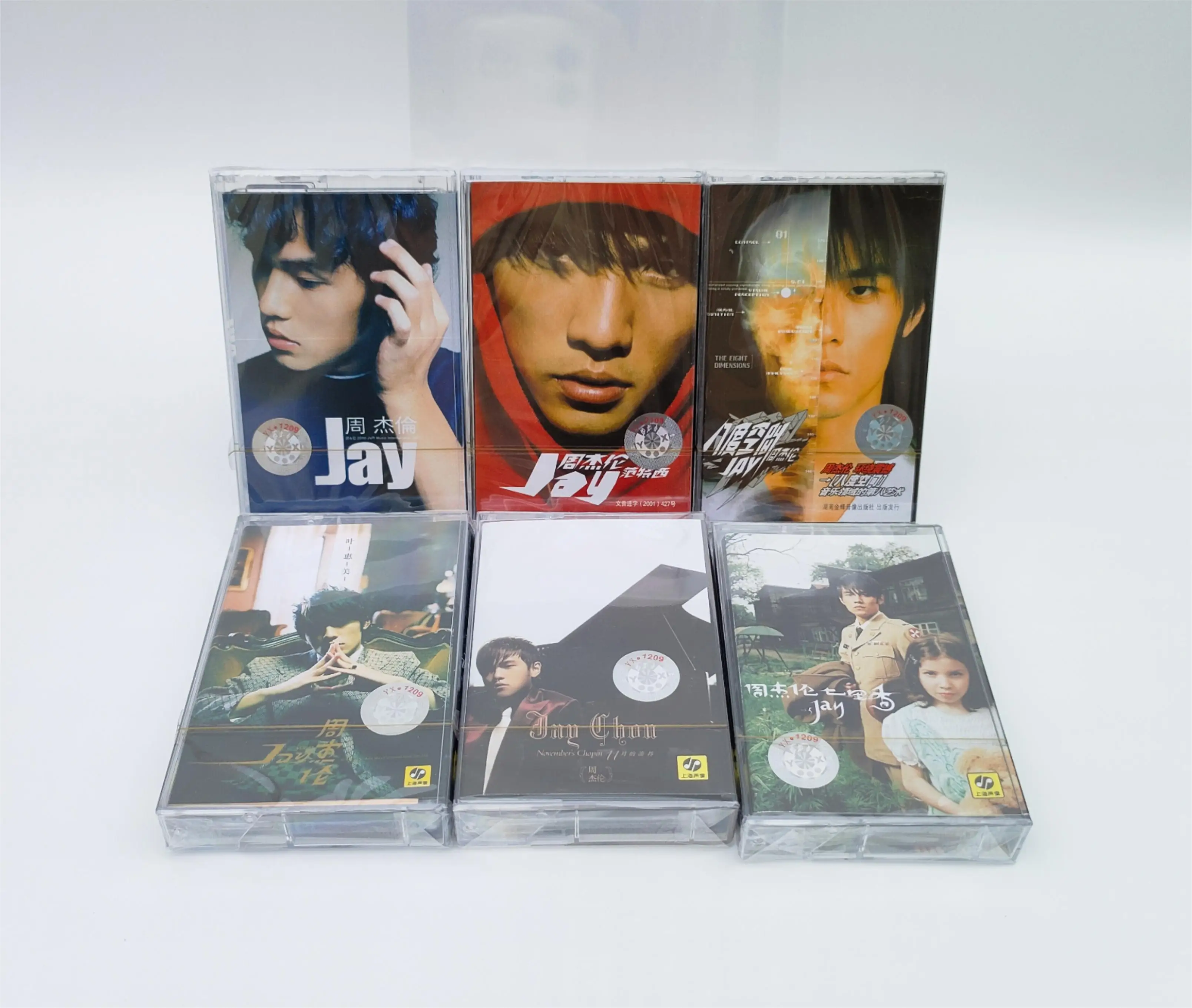 Classic Asian Superstar Jay Chou Music Tape Secret Album All The Way North Cassette Cosplay Walkman Car Recorder Soundtracks Box