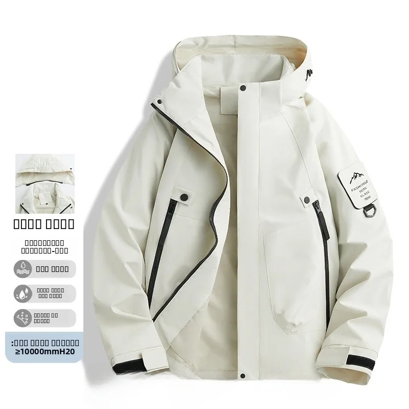 

Dooja 2025 Autumn New Outdoor Windproof Single Layer Detachable Cap Jaet (ex) Polyester Fiber Long Sve Functional Sle