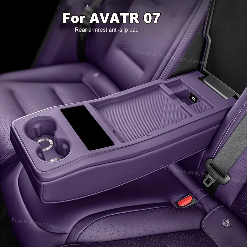 

For Avita 07 2024 2026 Rear Armrest One-piece Water Cup Pad Silicone Anti-slip Mat Car Interior Accessories
