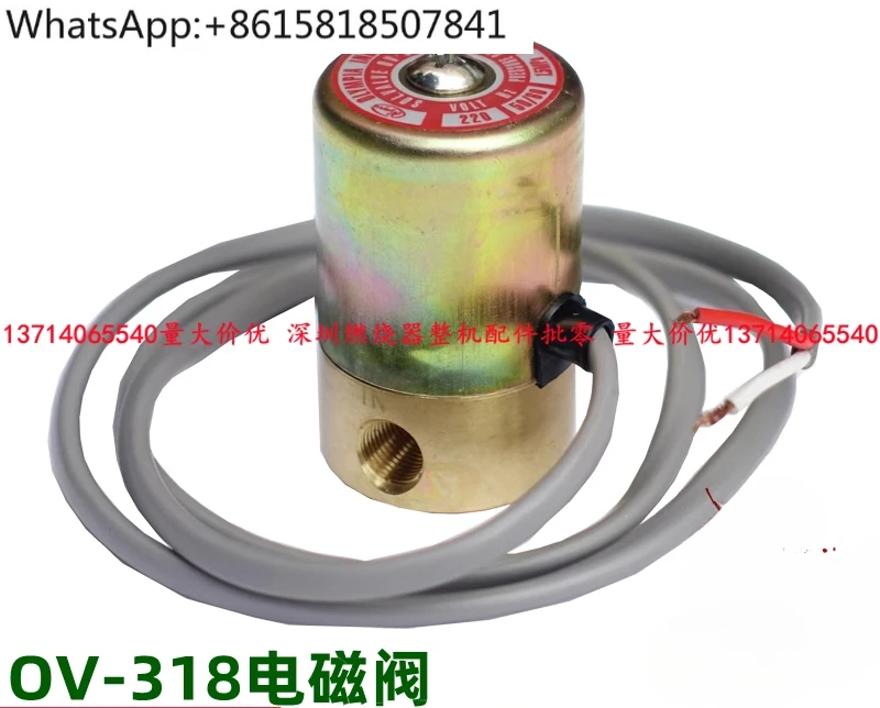 

Diesel Burner Burner Parts OV-318 Solenoid Valve Coil