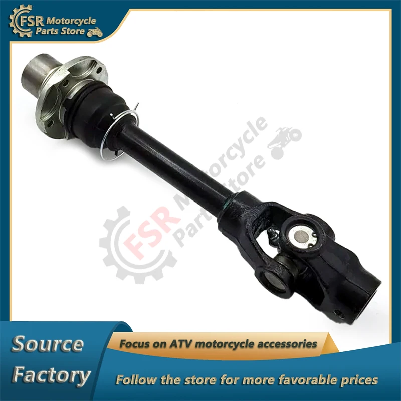 ATV rear drive shaft universal joint suitable for Linhai 400 Quad motorcycle parts 27112