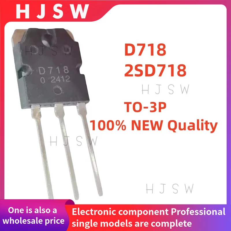 10 قطعة/5 أزواج 100% جديدة وجودة 2SB688 B688 2SD718 D718 TO-3P عالية الطاقة الصوت مكبر كهربائي أزواج الترانزستور التكميلية
