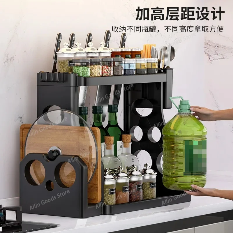 Kitchen Shelf Storage Seasoning Multi-layer Chopsticks Multifunctional Seasoning Box Storage Rack
