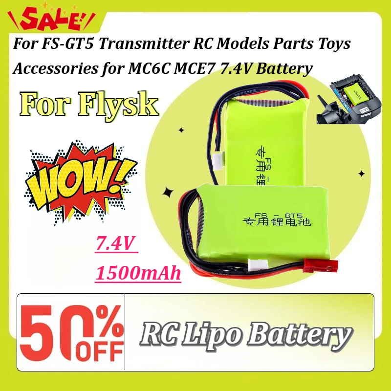 

New 7.4V 1500mAh Battery with JST Plug for Flysky FS-GT5 Transmitter RC Models Parts Toys Accessories for MC6C MCE7 7.4V Battery