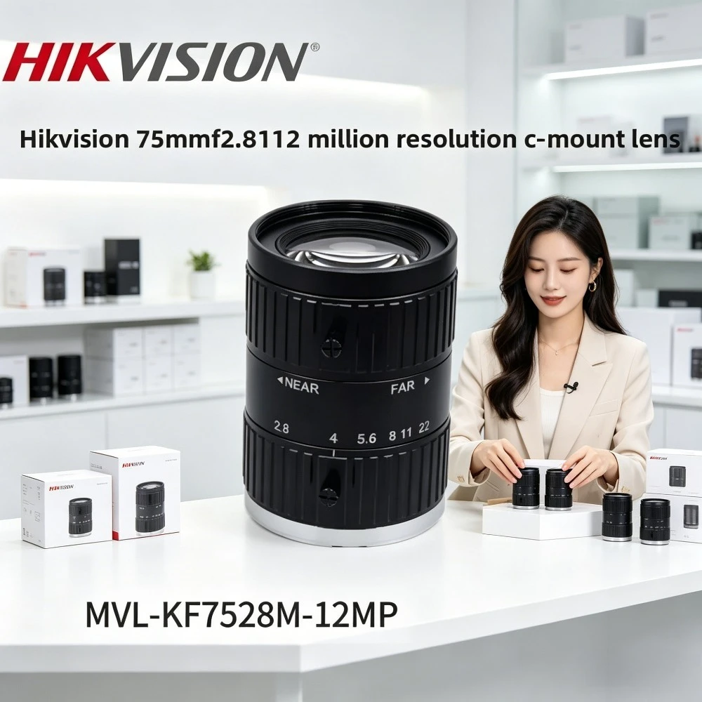 Hikvision MVL-KF7528M-12MP 75mm F2.8 1 12MP High Resolution C-Mount Industrial Lens for Vision Inspection
