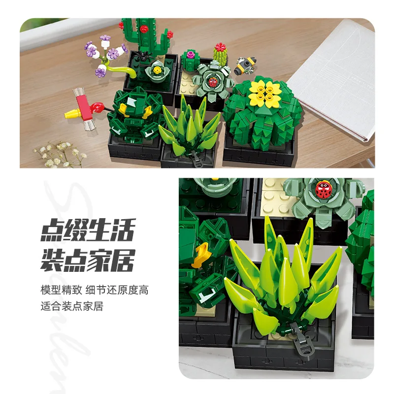 Puzzle assemblaggio blocchi di simulazione fiori e piante piante in vaso piante succulente blocchi di costruzione giocattoli regali di festa