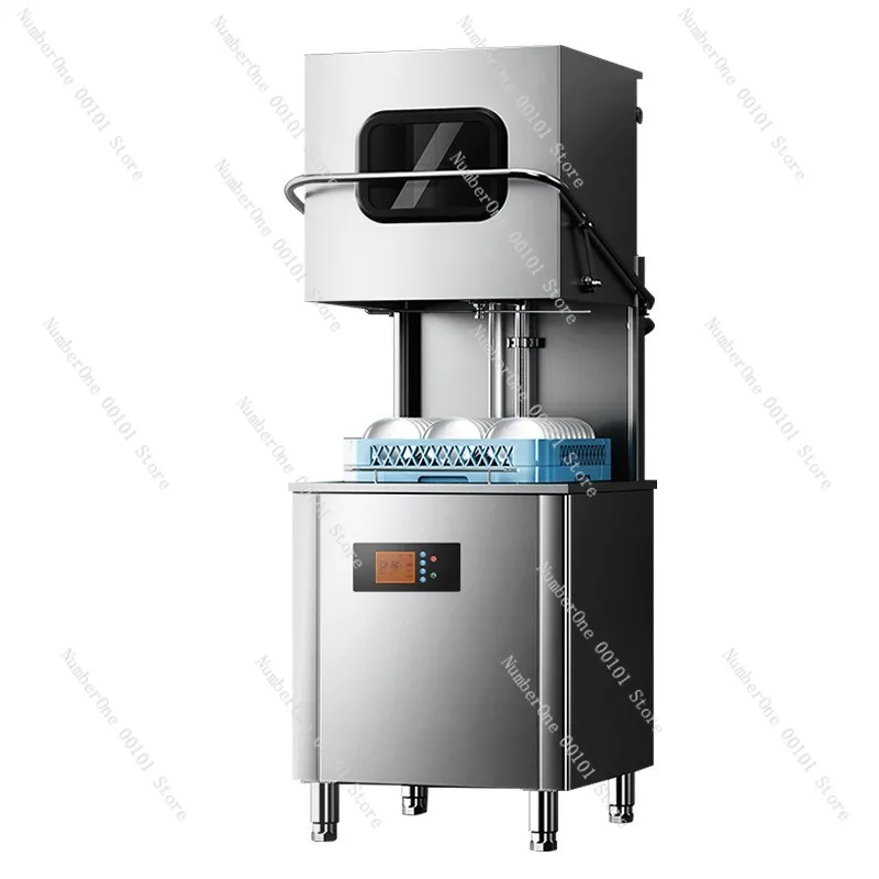 

Lid-lifting Commercial Dishwasher,Fully Automatic Cafeteria Dishwasher,Energy-saving Large Capacity RestaurantDishwashingMachine