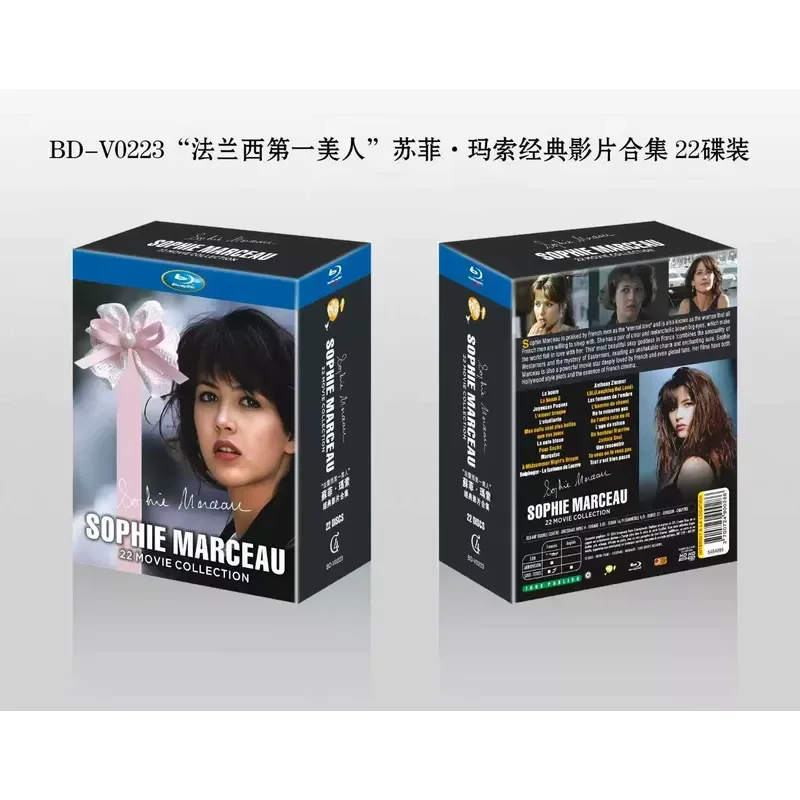 New BD Blu ray High Definition Sophie Marceau Classic Video Collection 22 Discs French Chinese Subtitles