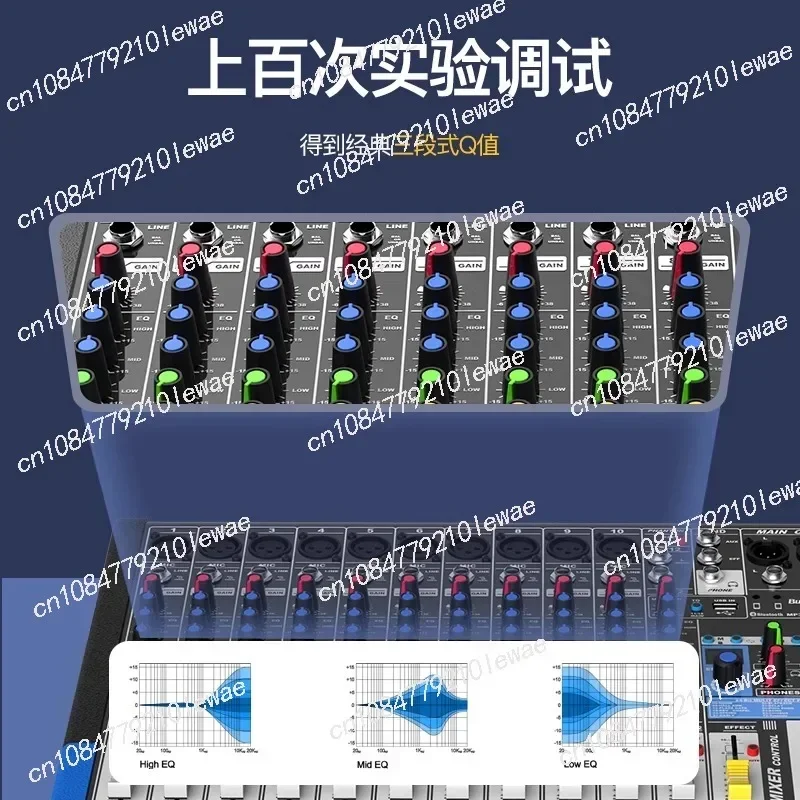 Matador professional mixer with power amplifier, digital live broadcast 6-way 8-way 16-hole small mixer