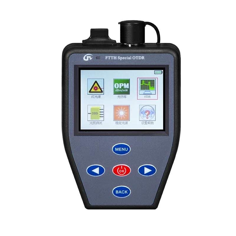 

FTTH 1550nm OTDR Handheld Mini Active Fiber Tester with Optical Power Meter Stable Light Source VFL Multifunction Tester