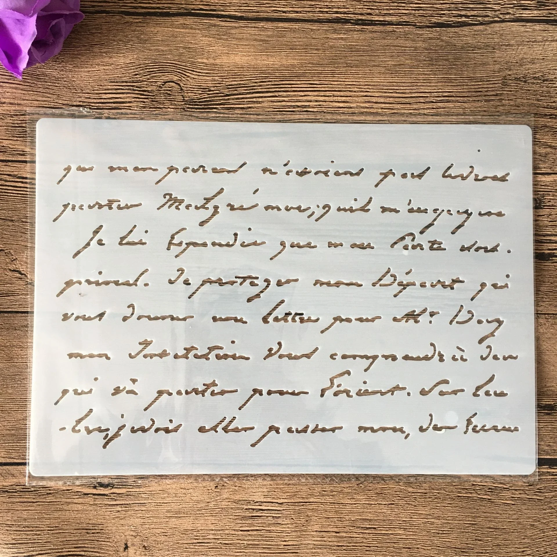 A4 Decorative Paper Card Template for Scrapbooking