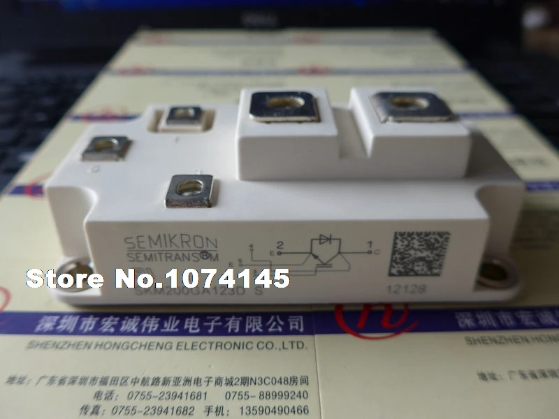 

SKM200GA123DS IGBT power module