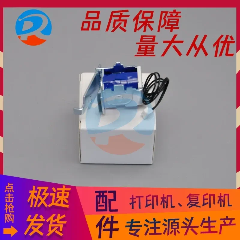 for Canon LBP2900 2900+ LBP3000 Relay Feed Clutch Separator Electromagnet