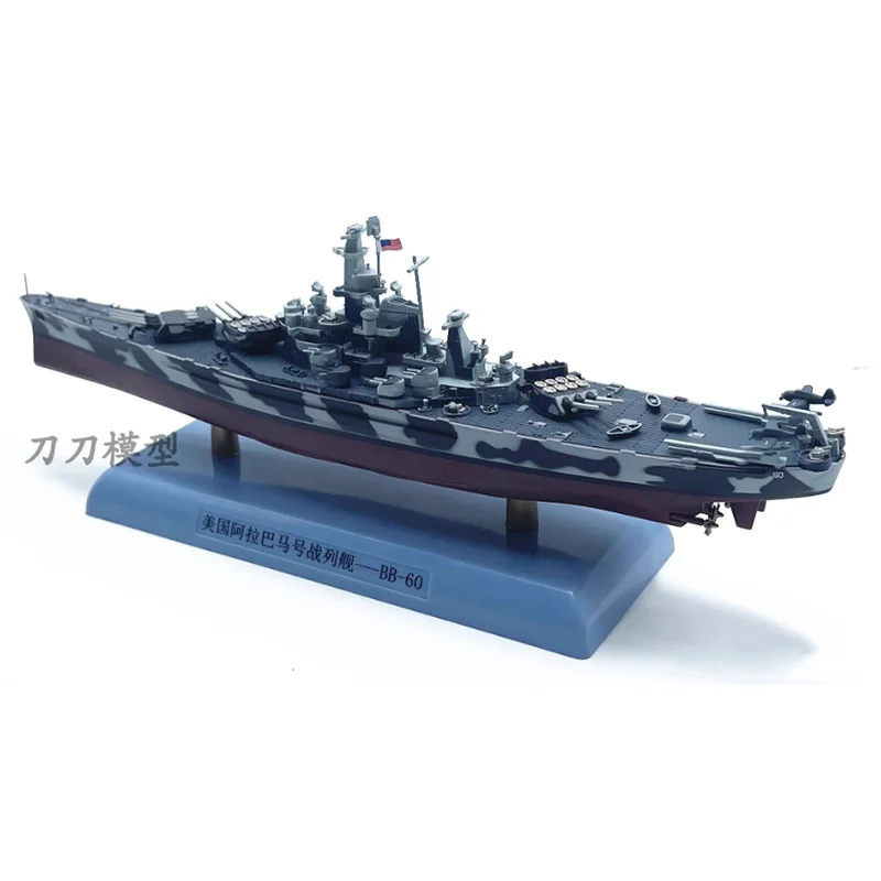 1-1000-scale-uss-alabama-bb-60-bb60-battleship-alloy-material-ship-model-collectible-decorative-item-gift
