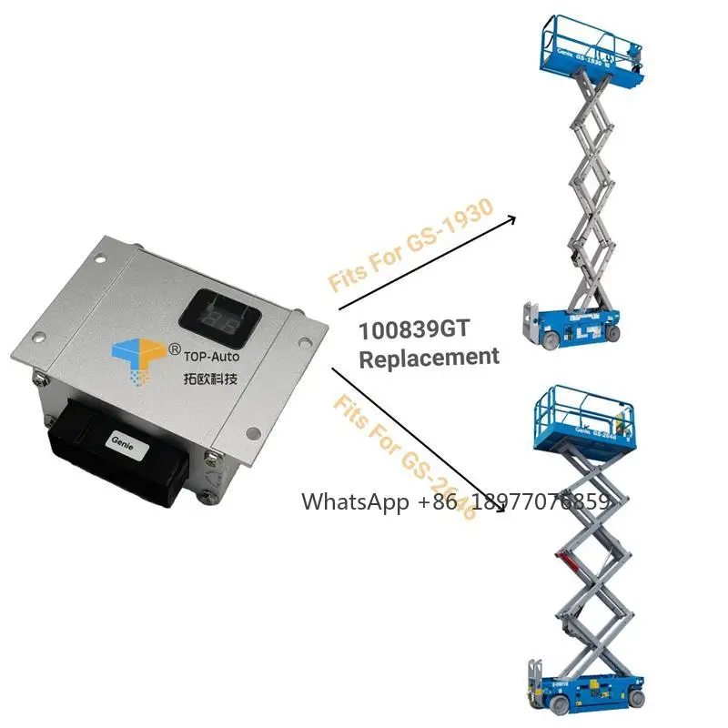 

PART 105288 105288GT ELECTRONIC CONTROL UNIT GEN 5