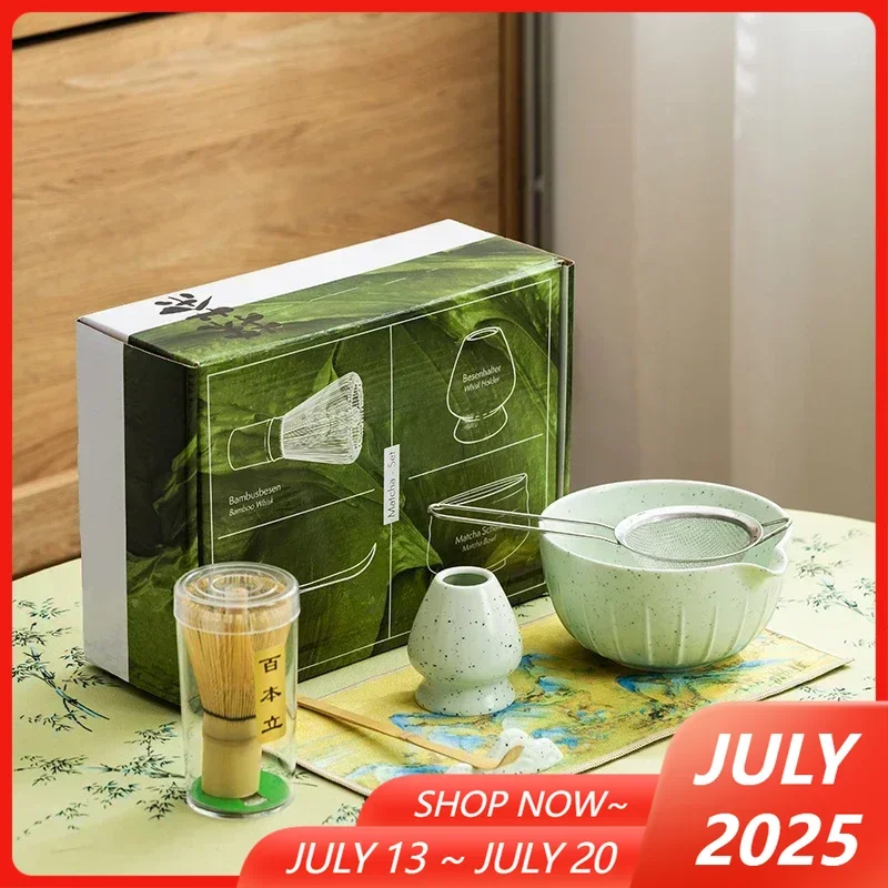 

4/7PCS Matcha Tea Set Whisk Teaware Japanese Ceremony Bamboo Brush Teaspoon Ceramic Bowl Exquisite Matcha Kit for Teaset