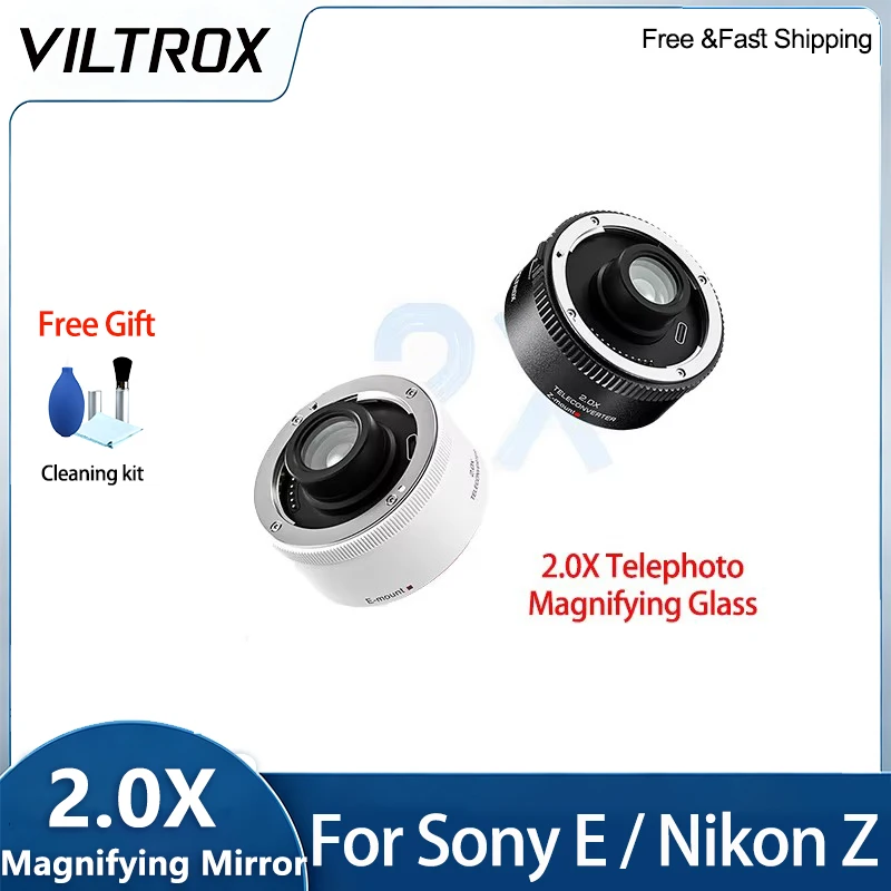VILTROX TC-2.0X Auto Focus Teleconverter Lens Extender for Sony E-Mount 135mm F1.8 LAB SEL400F28GM NIKKOR Z 70-200mm f/2.8 VR S