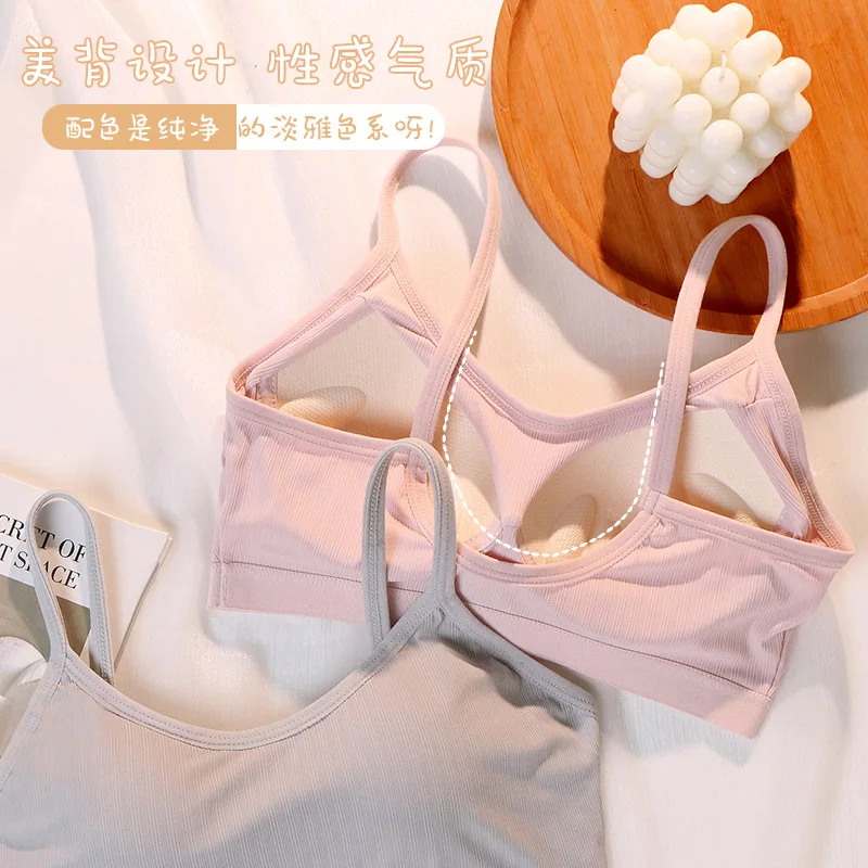 Ice Silk Back Strap Strap Bra Fixing Cup Mask Vest Underlay Women's Integrated Anti Walking Light Wrapping Chest