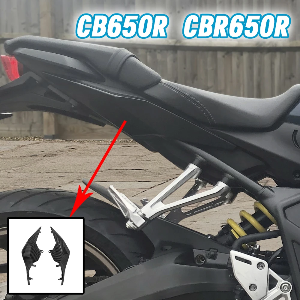 

Боковая панель заднего сиденья мотоцикла cb650r, обтекатель для Honda CB650R CBR650R 2019 2020 CB CBR 650R, задняя часть из углеродного волокна