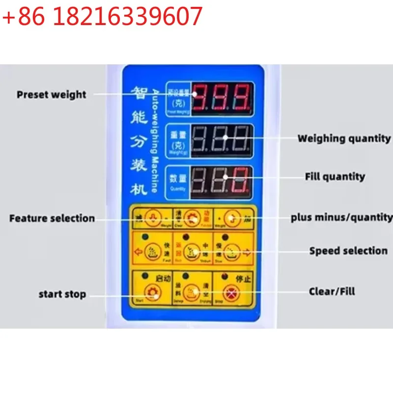 Picture 4: TAO CohoMachine Commercial automatic multifunctional packing machine Batan wood kernel packing machine precise quantitative