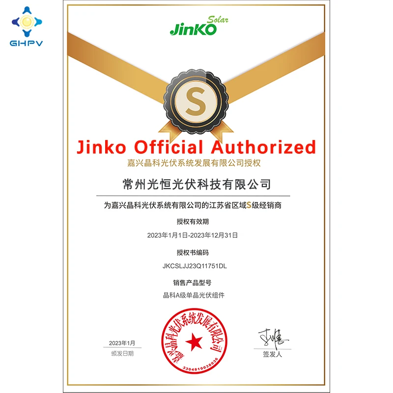 Jinko Solar 565W 570W 575W 580W 585 Watts Tiger Neo N-type Pv Modules Photovoltaic Mono  Panels From China