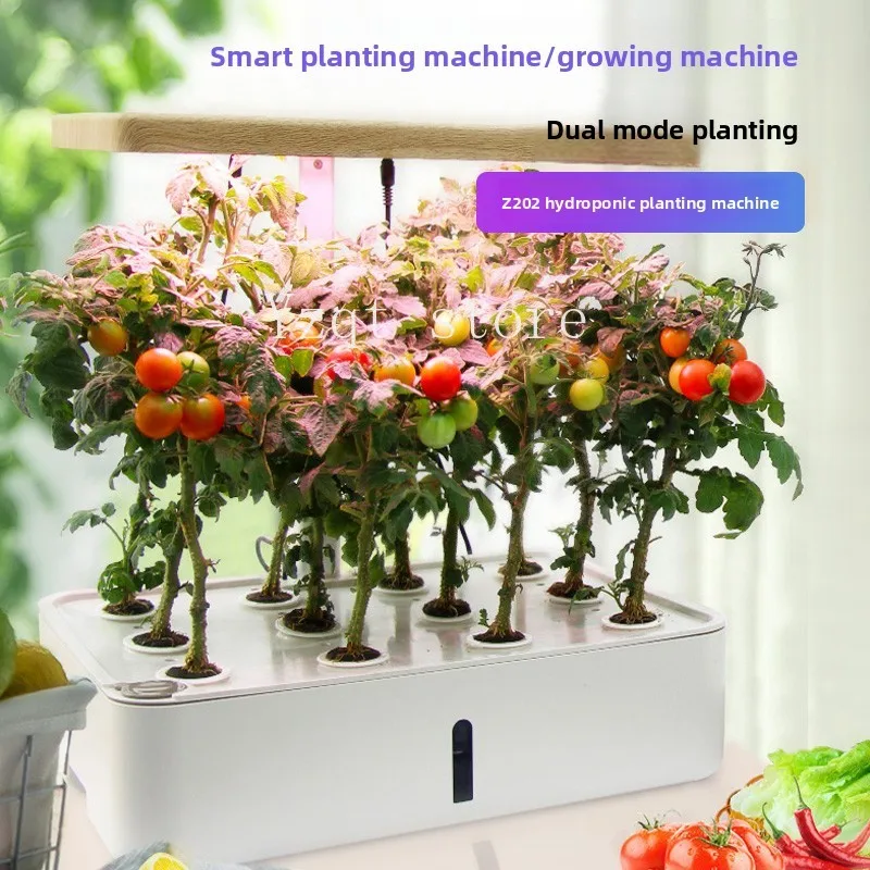 Intelligent hydroponic planter Soilless cultivation equipment Hydroponic vegetables Home indoor sprouts planting box