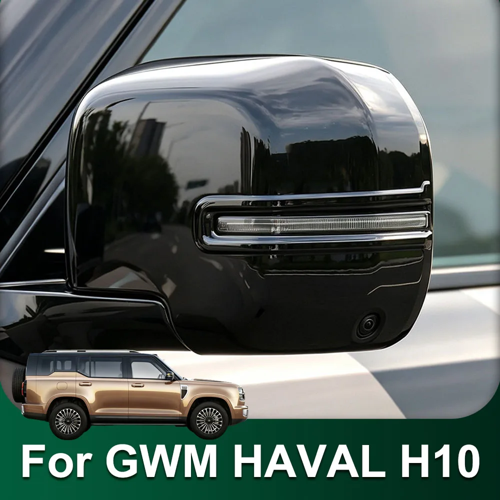 2 Pcs Fit For GWM H10 HAVAL H10 Rearview Mirror Decorative Cover Car Parts Rearview Mirror Protective Cover Anti-collision