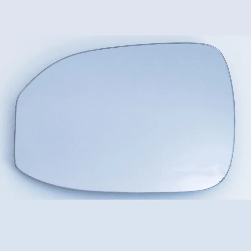 

Rearview Mirror Lens for HongQi H7 Mirror Glass with Heating