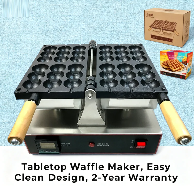 Candied Haws Electr…