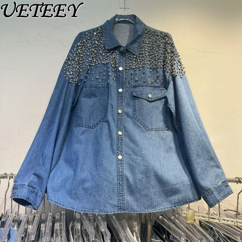 

Women's Heavy Rhinestone Denim Shirt Jacket 2025 Autumn New Versatile Beaded Single-Breasted Long Sleeve Loose Tops Shirt