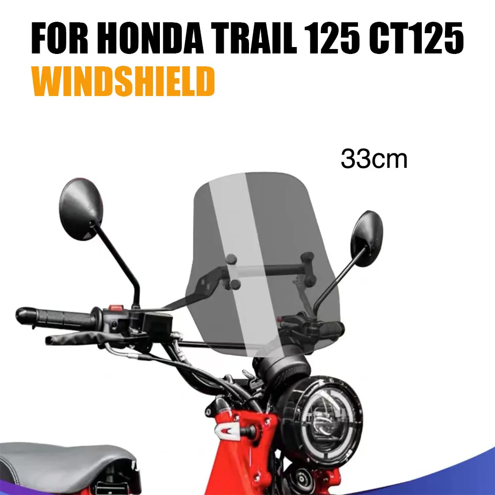 For Honda Trail 125 CT125 Add Transparent Windshield Modified Windshield Accessories