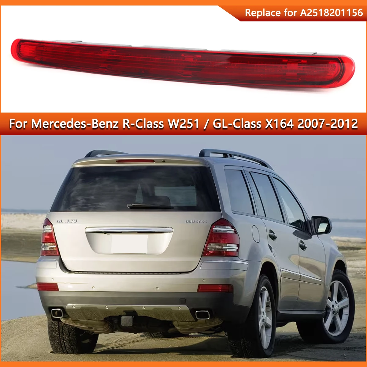 For Mercedes X164 W251 red Rear 3rd Tail Brake Stop Light GL R Class R350 GL350 GL450 GL550 2007-2012 Additional Brake Light
