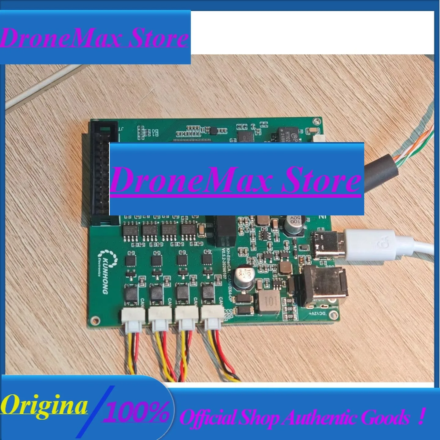 DroMaRobot Joint Motor KH-Ethercat To CAN FD X4 Channel, Two-way Data Transparent Transmission