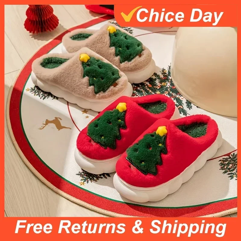 

Флисовые тапочки «Рождественская елка», мультяшный узор, дизайн с круглым носком, тканевая подошва с подошвой из ЭВА, подкладка и подошва, легко надеть и снимать