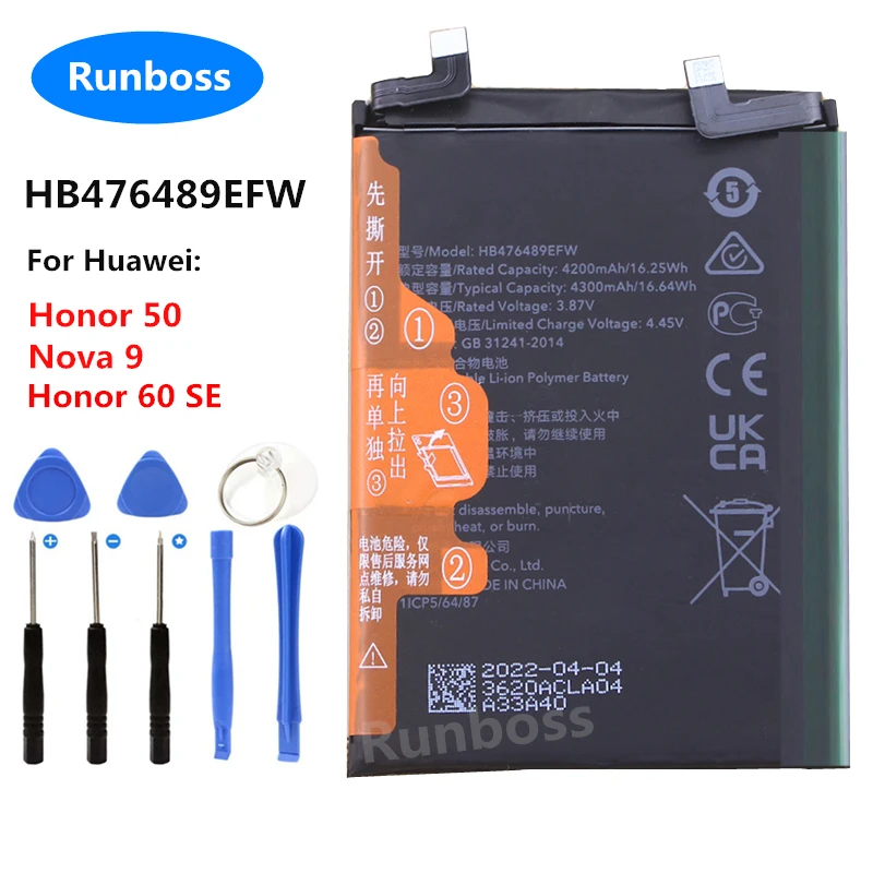 Original HB476489EFW 4200mAh Battery For Huawei Honor 50 , Honor 60 SE ,Hi Nova 9 , NAM-AL00 , NTH-AL00 ,GIA-AN00 Mobile Phone