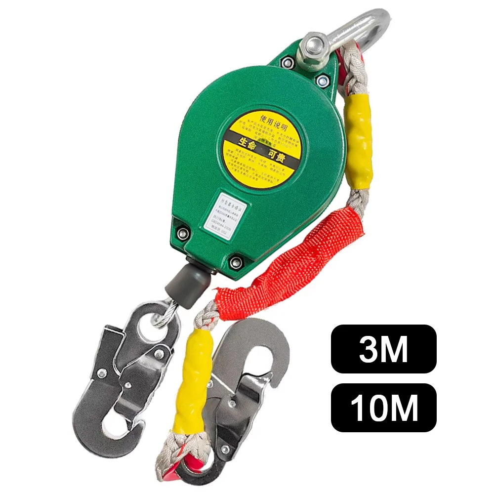 3/10M Fall Arrester Fall Protection Device Speed Difference Heavy Duty Cargo Elevator Crane Self-Locking Altitude Fall Protector
