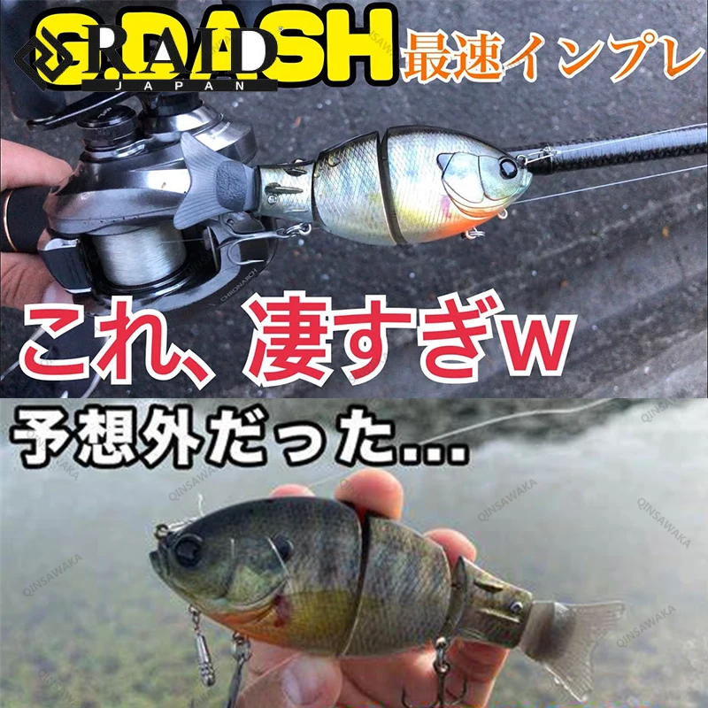Original Japan RAID G DASH Hard Bait Compact Jointed Swimbait Lure