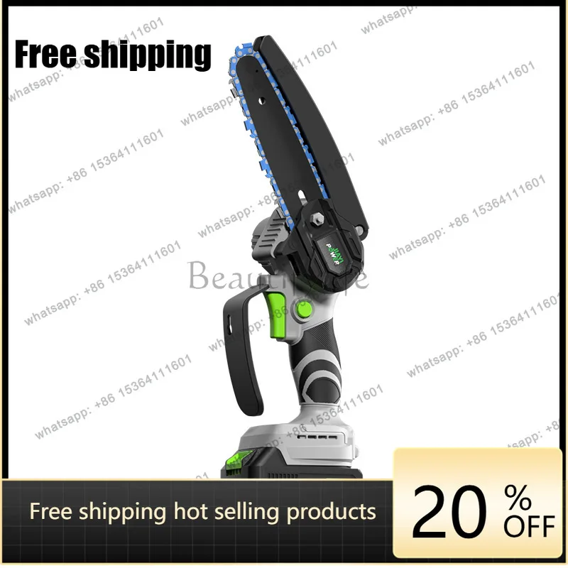 Electric chain saw, household rechargeable wireless logging lithium chain saw