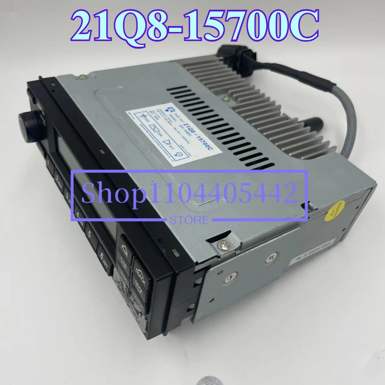 

Экскаватор Hyundai 21Q8-15700C,RADIO USB-ПЛЕЕР R160-9R, R80-9,R220-9,R140-9,R140-9A,R140W-9,R140W-9A,R48-9,R290-9A