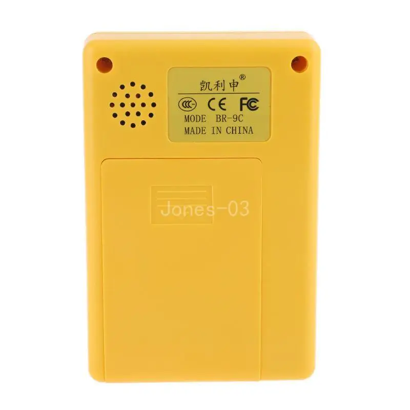 EMF Meter Electromagnetic Radiation Tester Handheld Portable BR-9C for Testing