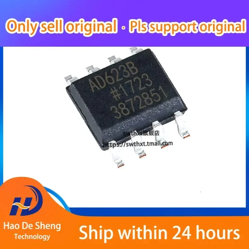 10PCS/LOT AD623BRZ AD623BR AD623B SOIC-8 New Original in Stock