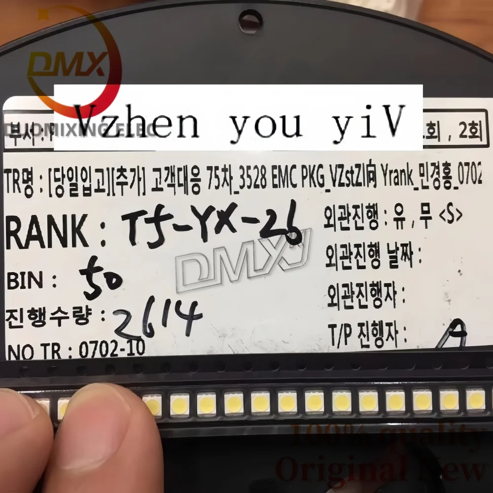 

110 шт. светодиодная подсветка для LG 1210 3528 2835 1 Вт 100LM холодная белая ЖК-подсветка для ТВ-приложений