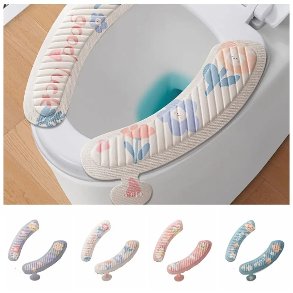 Bathroom Pad Waterpoof Toilet Seat Cover Soft Cartoon Closestool Mat Cute Washable Toilet Sticky Seat Pad Bathroom